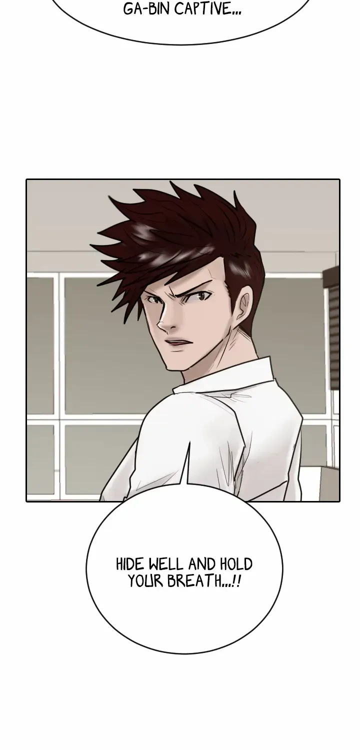 Read Special Force chapter 26 image 55 on Lezhin