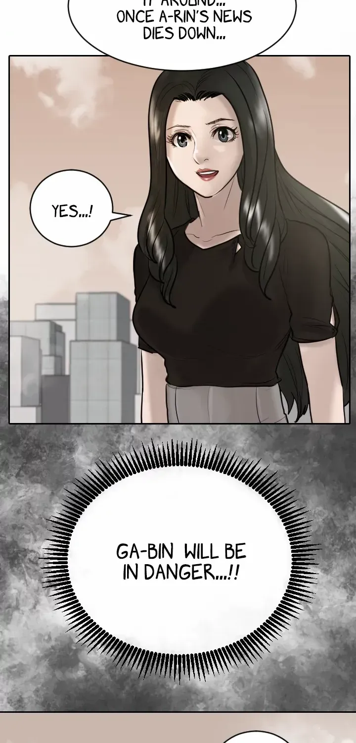 Read Special Force chapter 26 image 57 on Lezhin