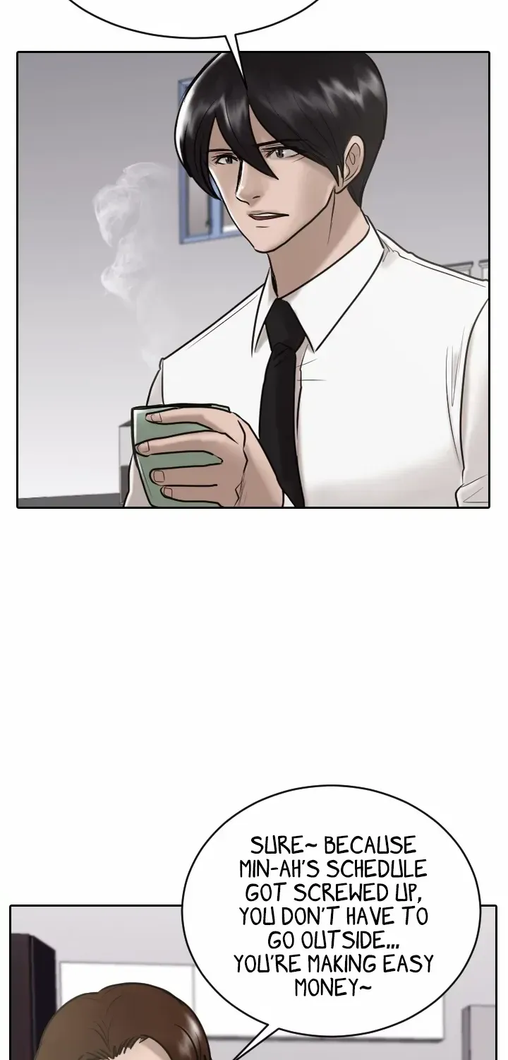 Read Special Force chapter 26 image 9 on Lezhin