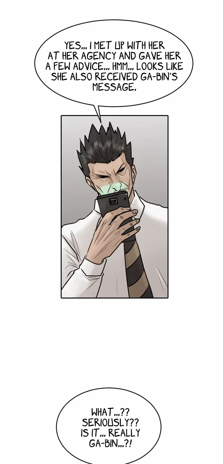 Read Special Force chapter 27 image 11 on Lezhin