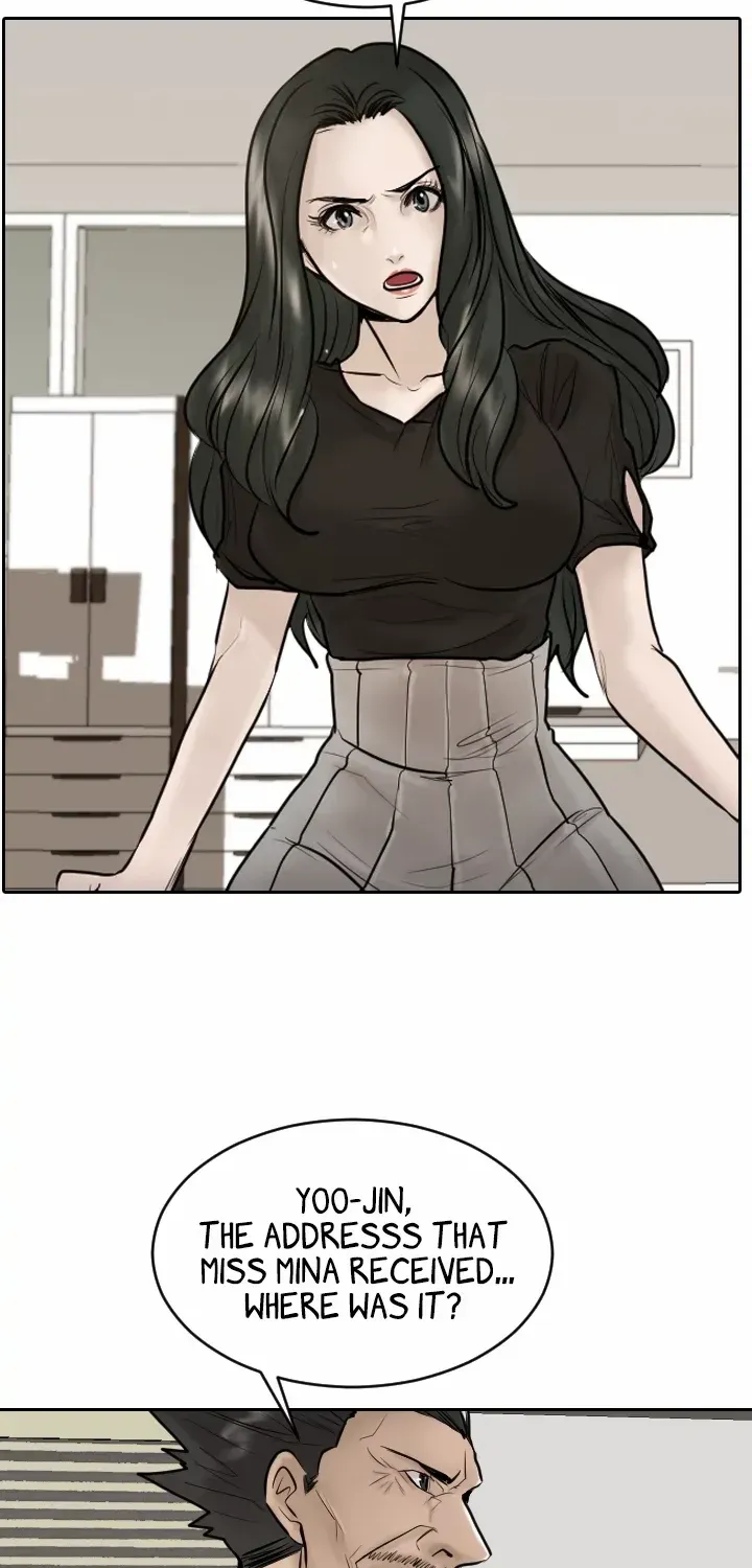 Read Special Force chapter 27 image 12 on Lezhin