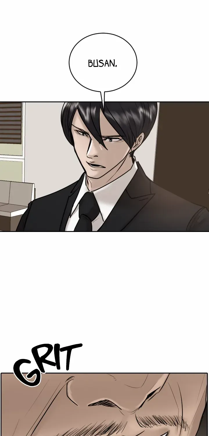 Read Special Force chapter 27 image 14 on Lezhin