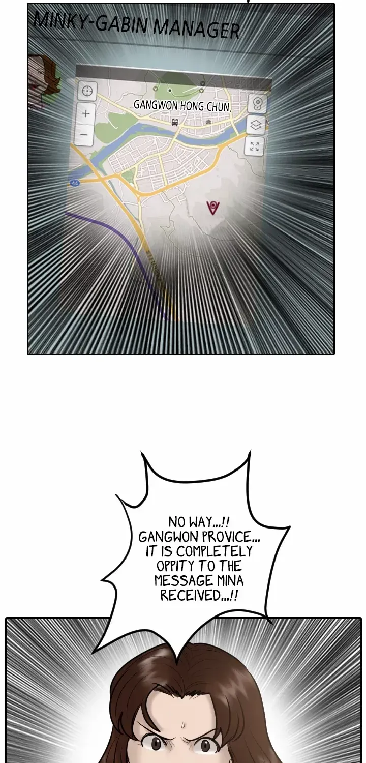 Read Special Force chapter 27 image 17 on Lezhin