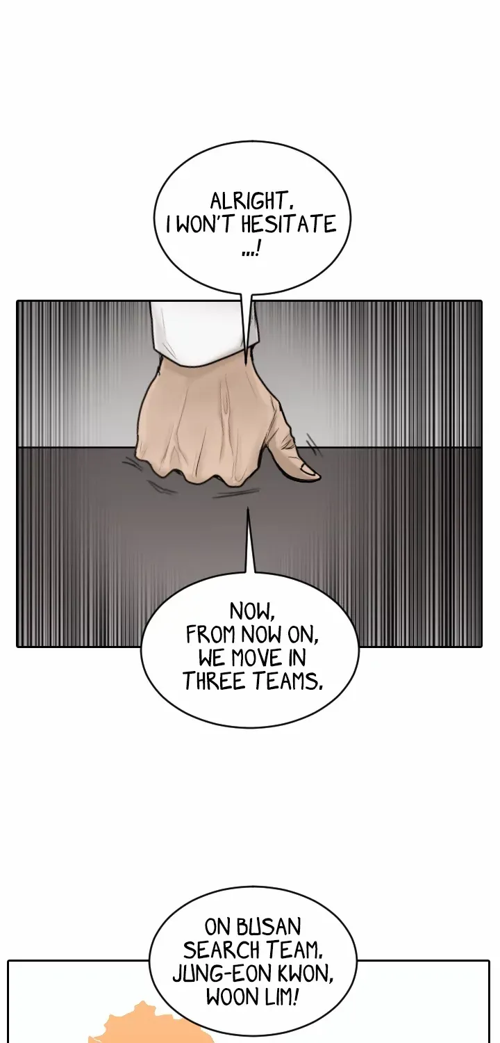 Read Special Force chapter 27 image 28 on Lezhin
