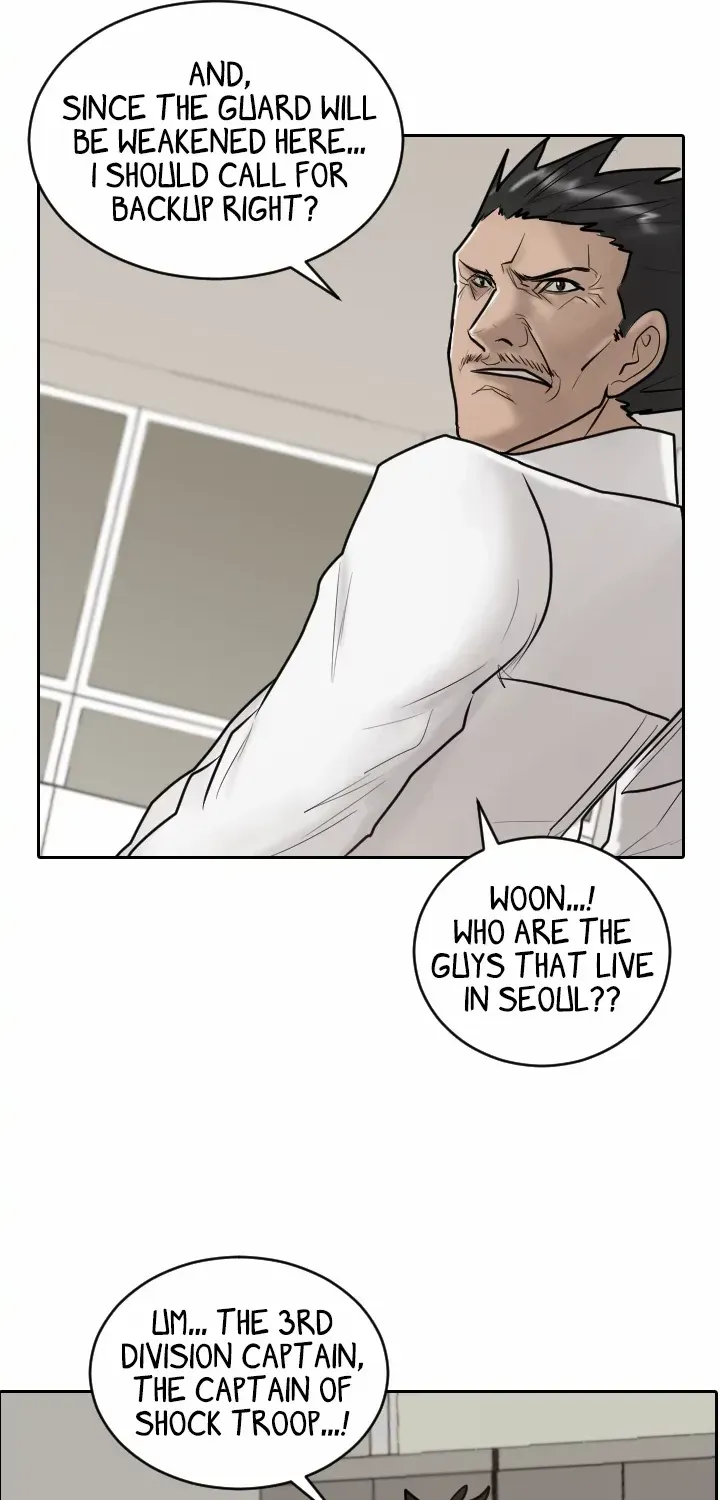 Read Special Force chapter 27 image 33 on Lezhin