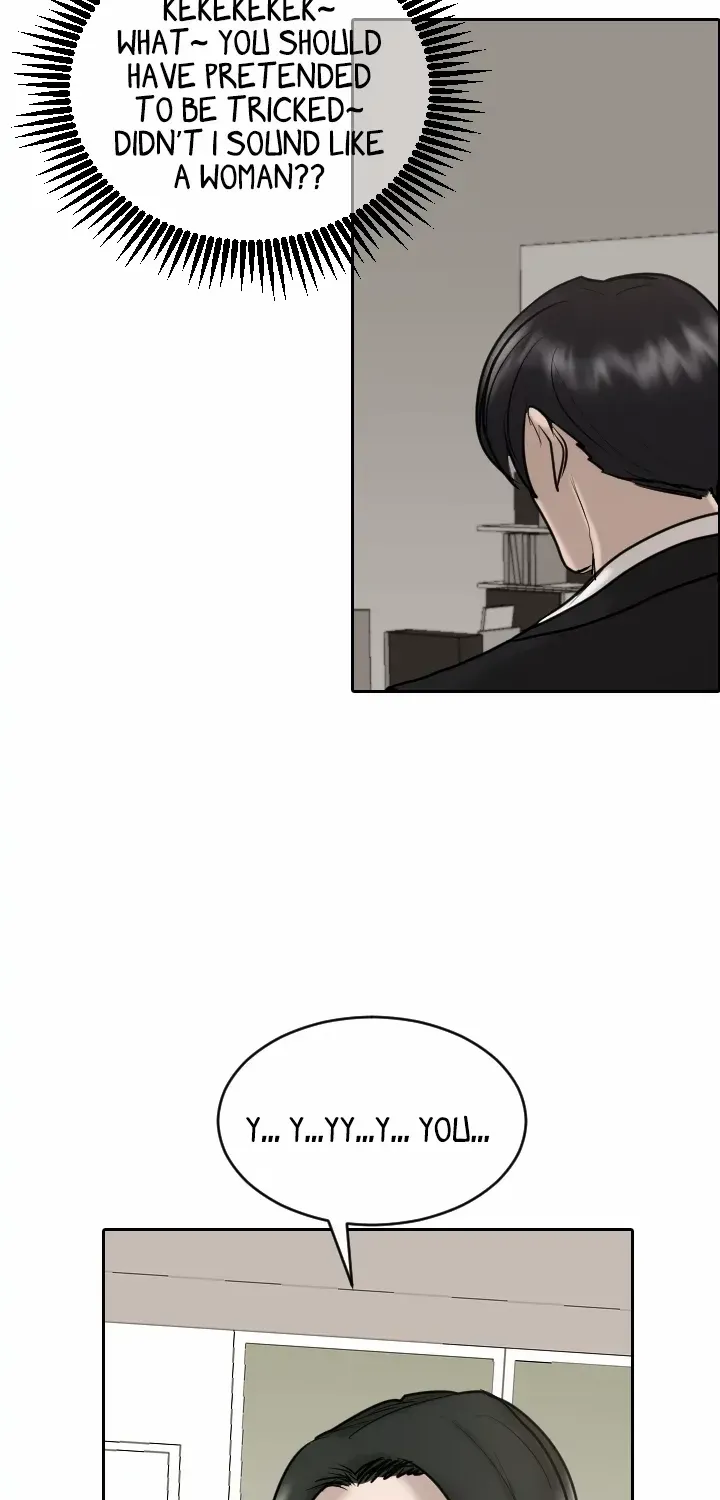 Read Special Force chapter 27 image 43 on Lezhin