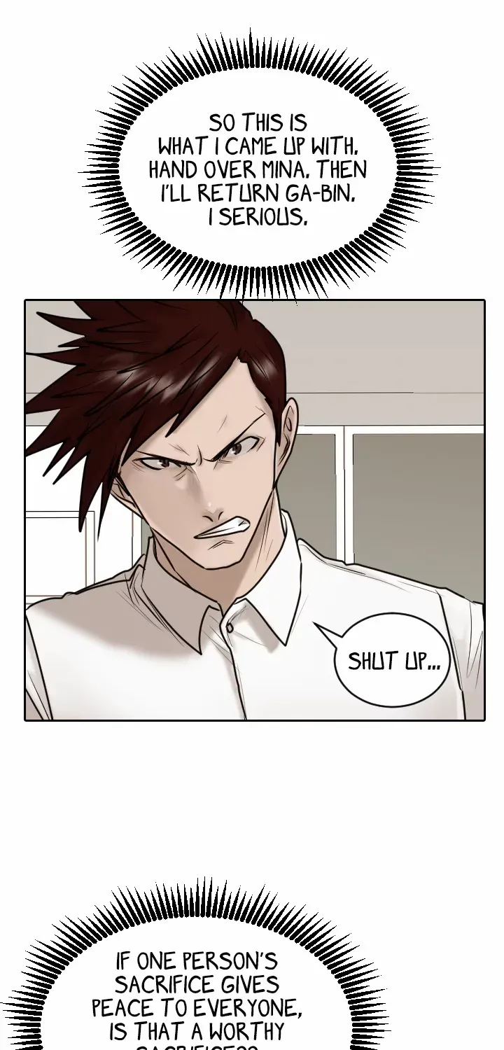 Read Special Force chapter 28 image 15 on Lezhin