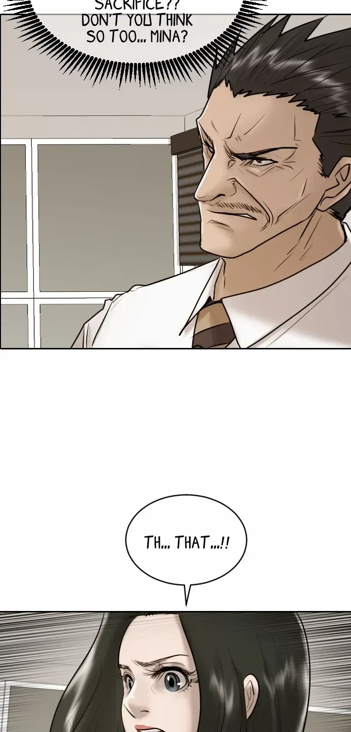 Read Special Force chapter 28 image 16 on Lezhin