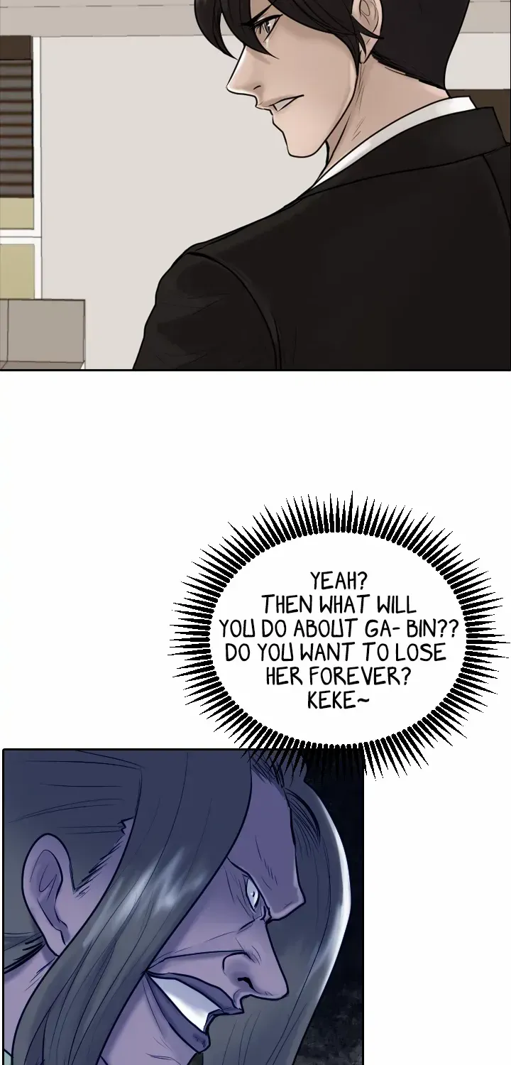 Read Special Force chapter 28 image 2 on Lezhin