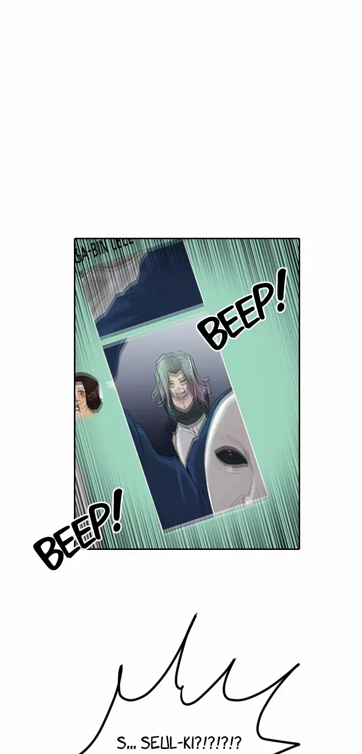 Read Special Force chapter 28 image 26 on Lezhin