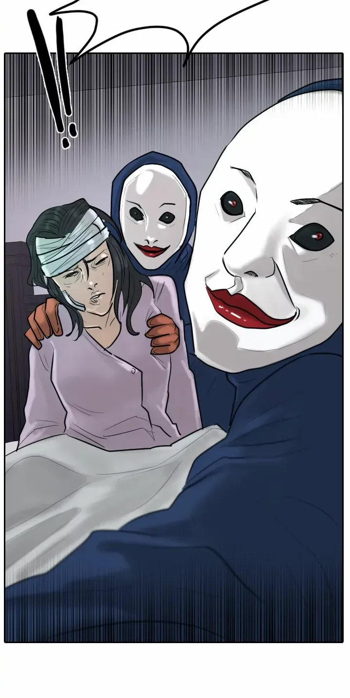 Read Special Force chapter 28 image 27 on Lezhin