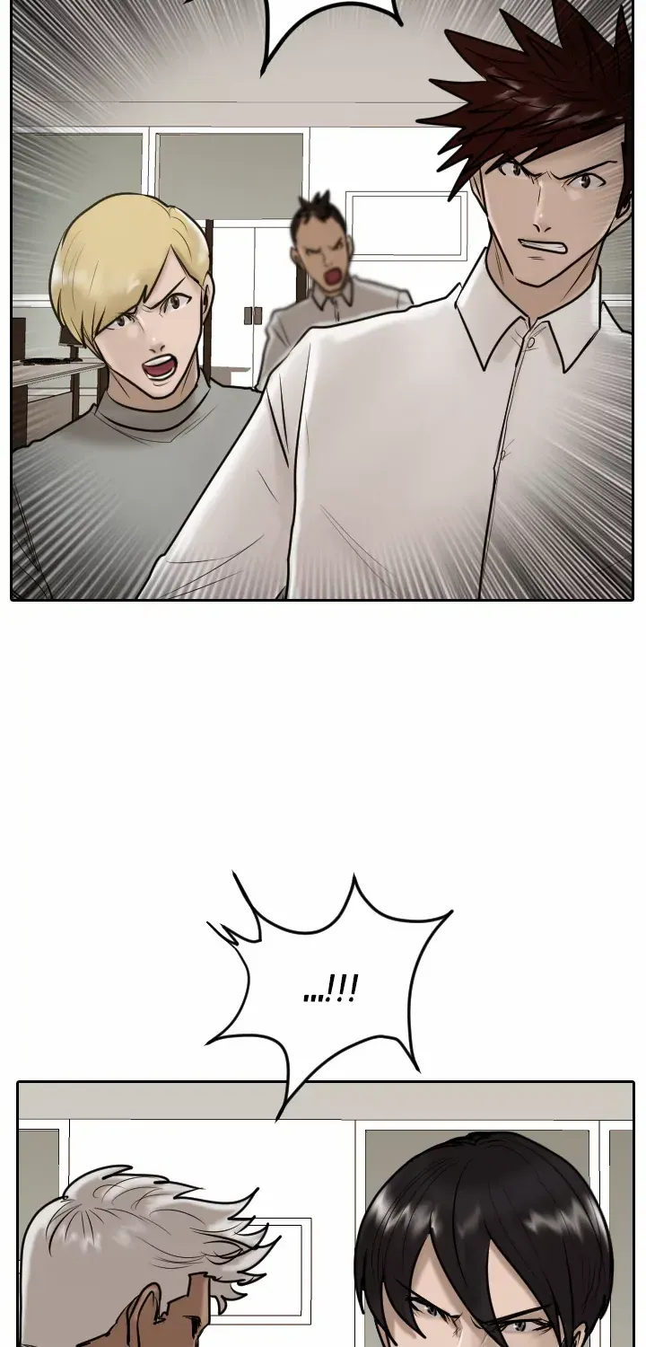 Read Special Force chapter 28 image 37 on Lezhin