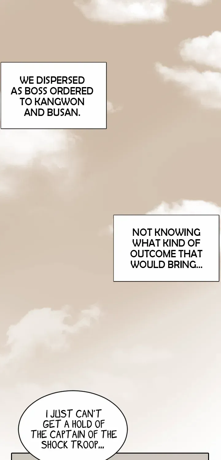 Read Special Force chapter 28 image 46 on Lezhin