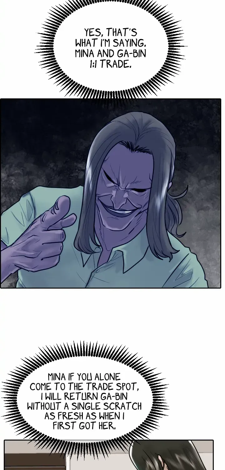 Read Special Force chapter 28 image 5 on Lezhin