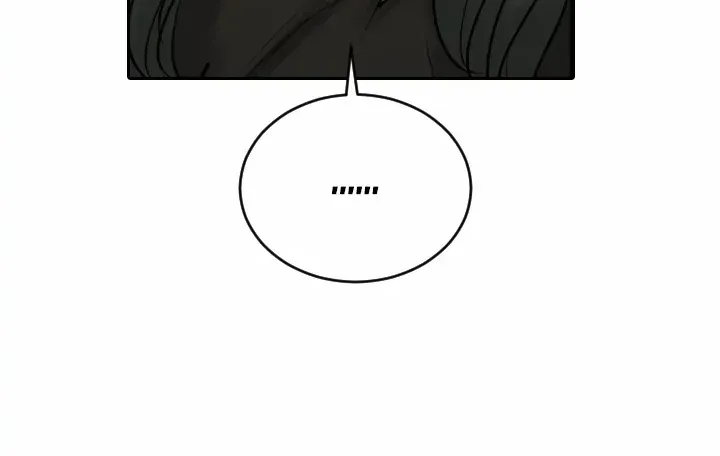 Read Special Force chapter 28 image 7 on Lezhin