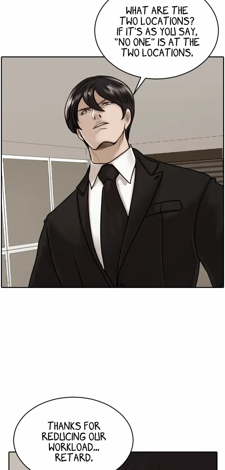 Read Special Force chapter 28 image 9 on Lezhin