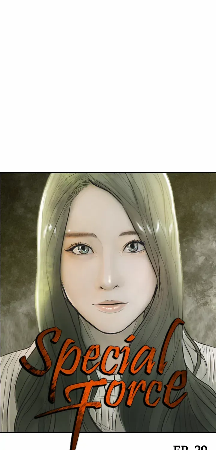 Read Special Force chapter 29 image 1 on Lezhin