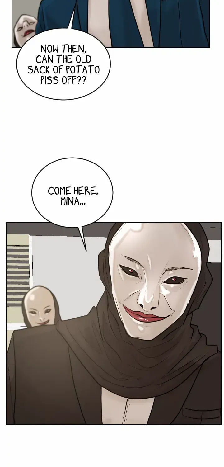 Read Special Force chapter 29 image 17 on Lezhin