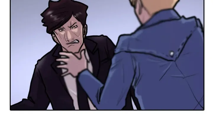Read Special Force chapter 3 image 40 on Lezhin