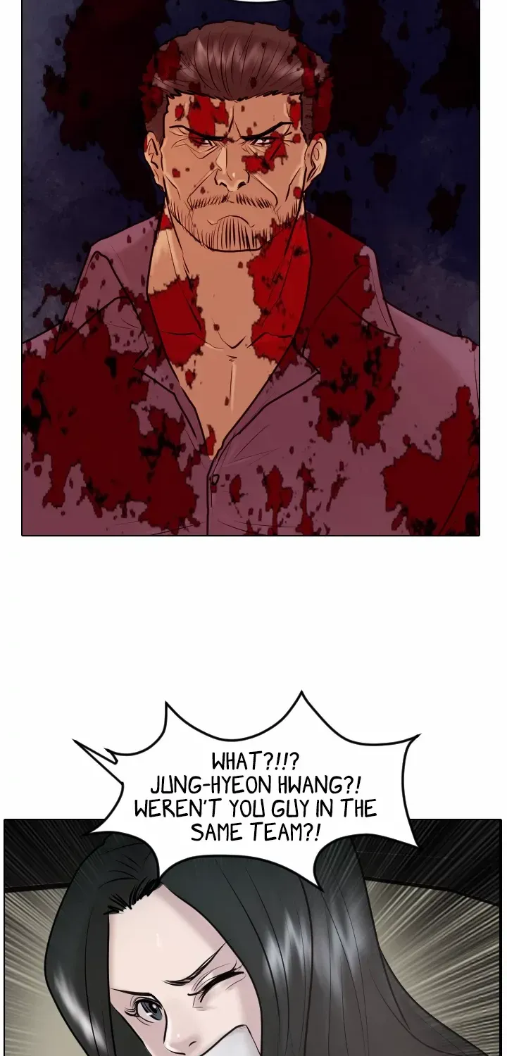 Read Special Force chapter 31 image 15 on Lezhin