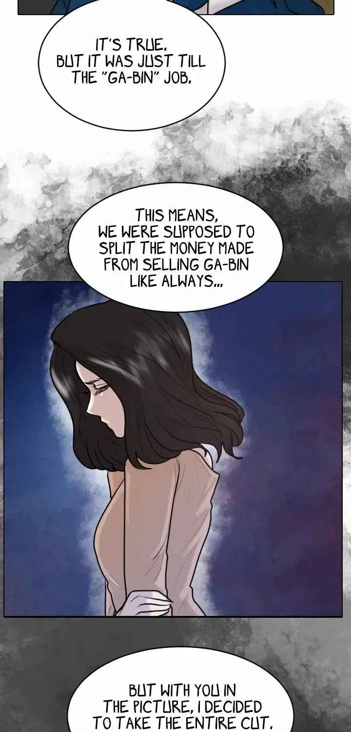Read Special Force chapter 31 image 17 on Lezhin