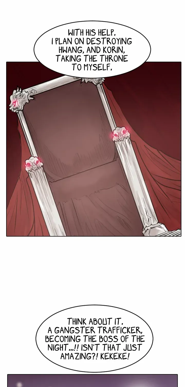 Read Special Force chapter 31 image 21 on Lezhin