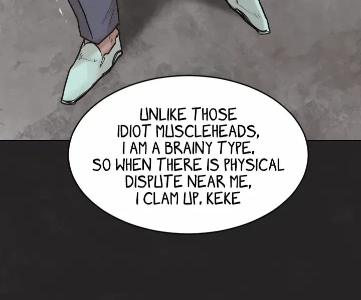 Read Special Force chapter 31 image 6 on Lezhin