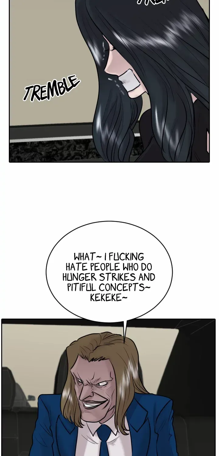 Read Special Force chapter 32 image 44 on Lezhin