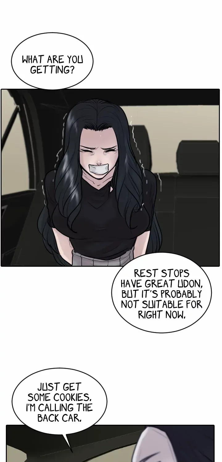 Read Special Force chapter 32 image 47 on Lezhin