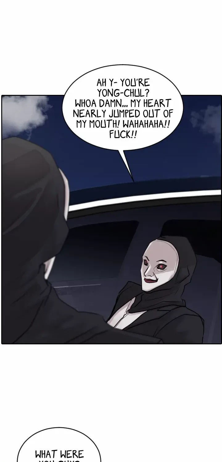 Read Special Force chapter 33 image 17 on Lezhin