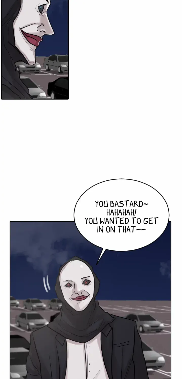 Read Special Force chapter 33 image 23 on Lezhin