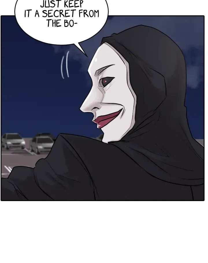 Read Special Force chapter 33 image 26 on Lezhin