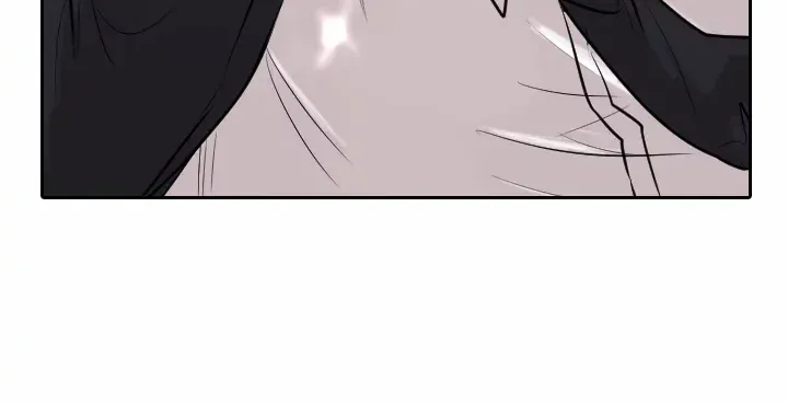 Read Special Force chapter 33 image 33 on Lezhin