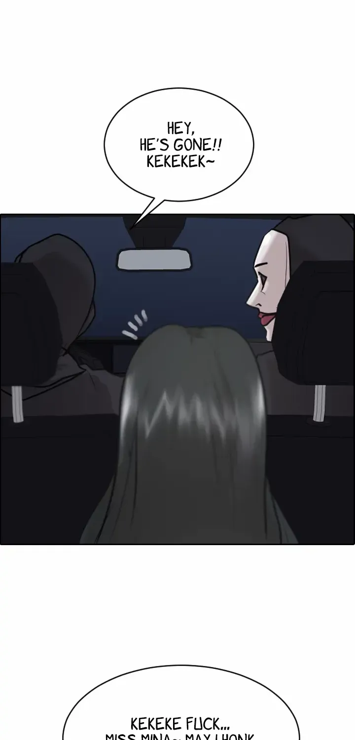 Read Special Force chapter 33 image 4 on Lezhin