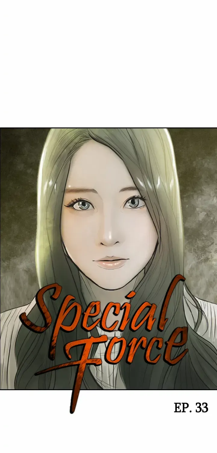 Read Special Force chapter 33 image 6 on Lezhin
