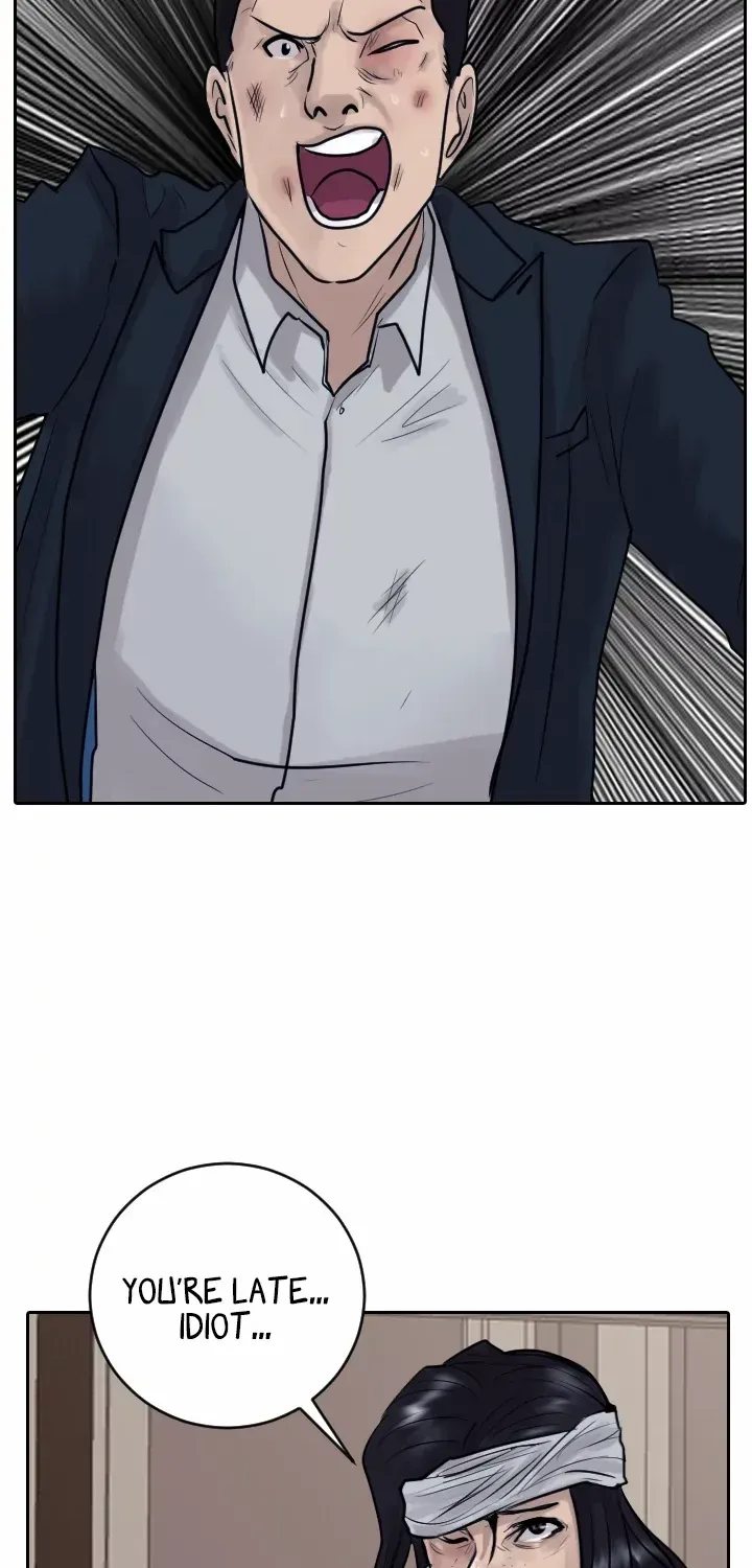 Read Special Force chapter 33 image 61 on Lezhin