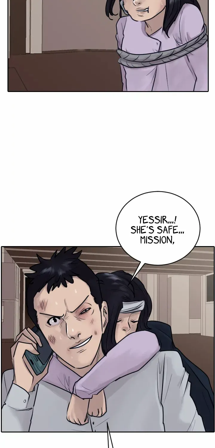 Read Special Force chapter 33 image 62 on Lezhin