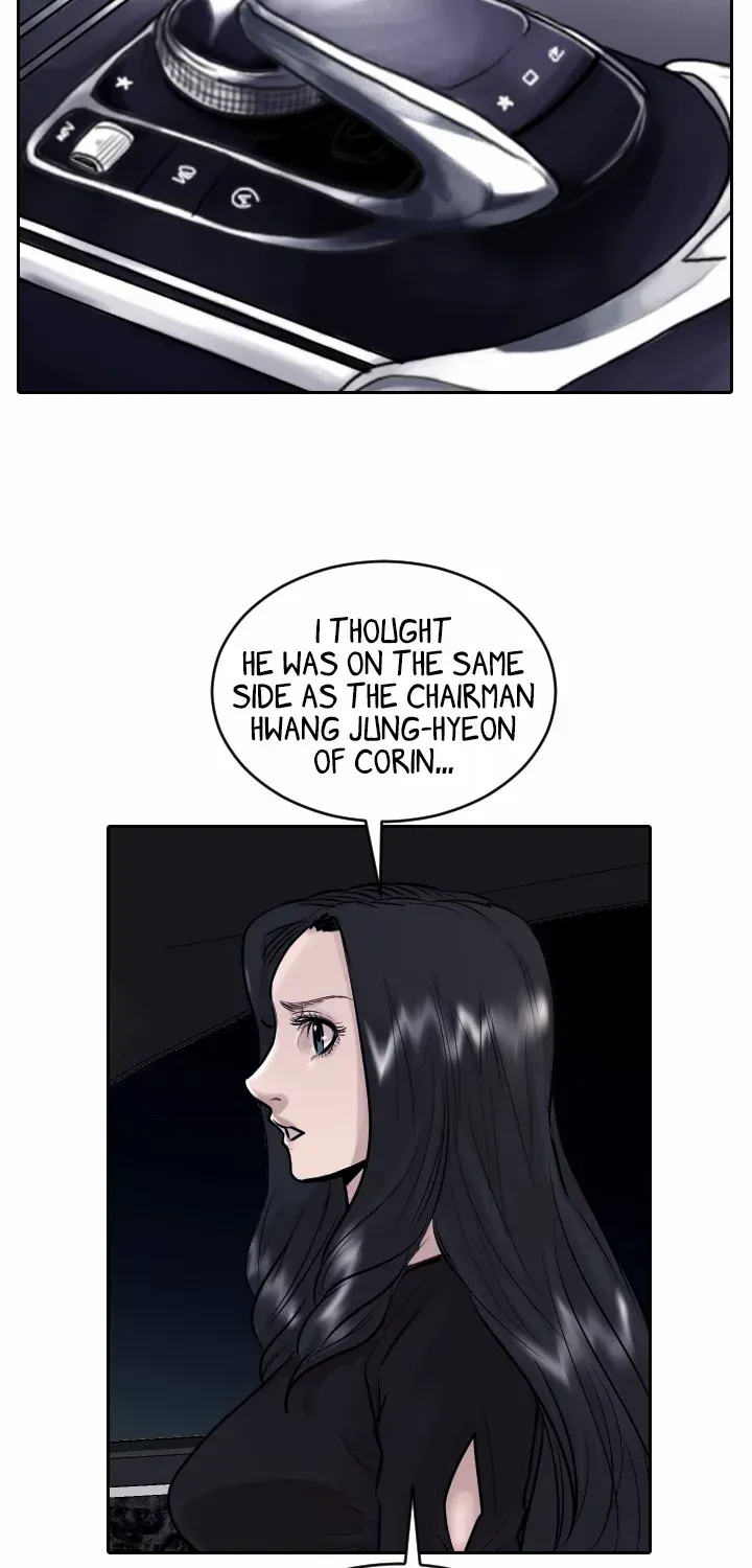 Read Special Force chapter 34 image 11 on Lezhin
