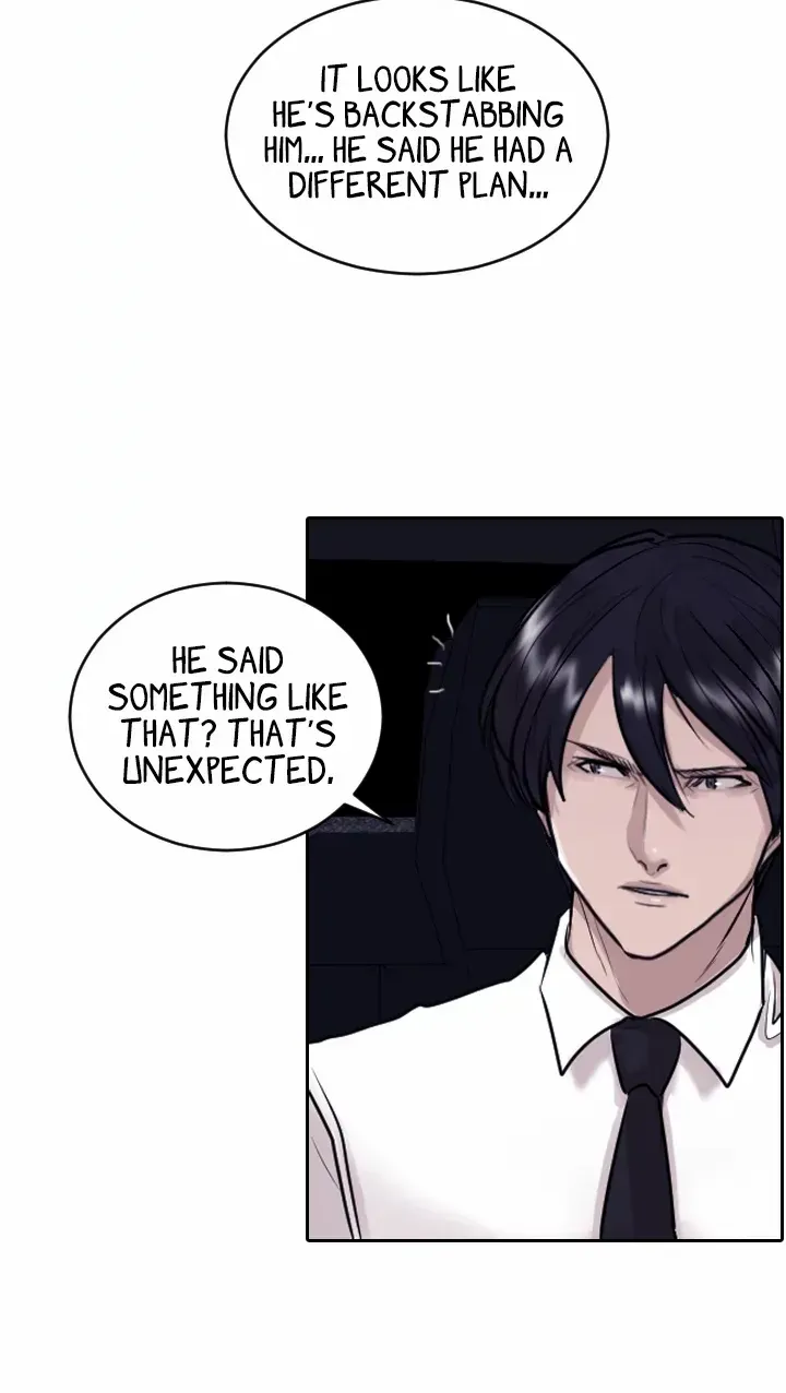 Read Special Force chapter 34 image 12 on Lezhin