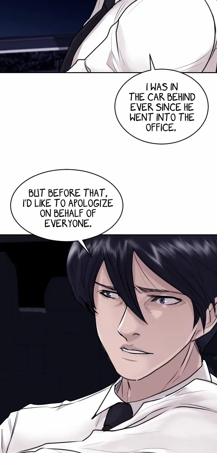 Read Special Force chapter 34 image 2 on Lezhin