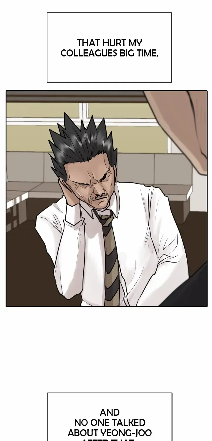 Read Special Force chapter 34 image 25 on Lezhin