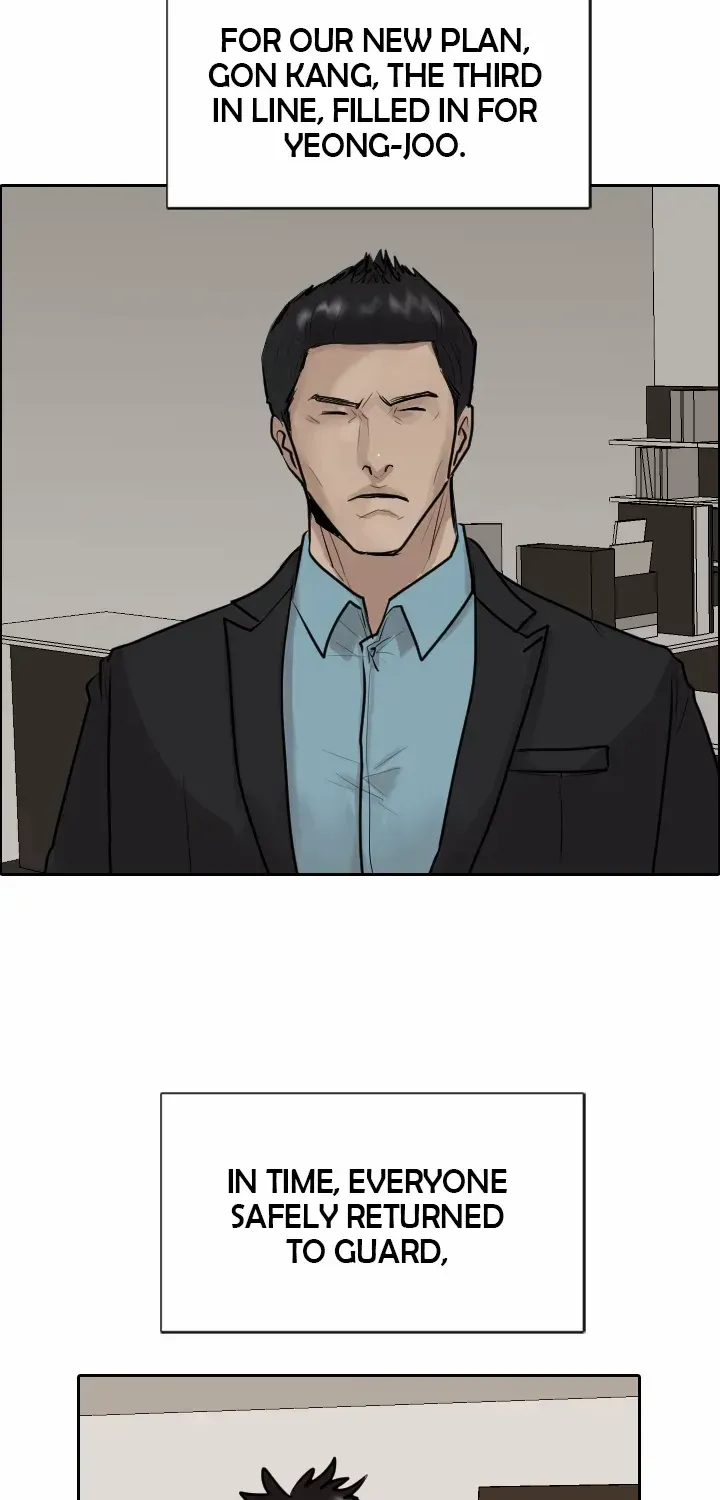 Read Special Force chapter 34 image 28 on Lezhin
