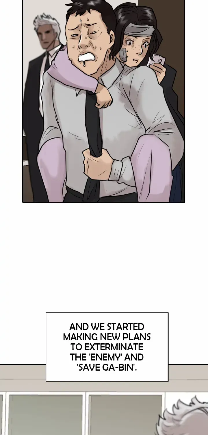 Read Special Force chapter 34 image 29 on Lezhin