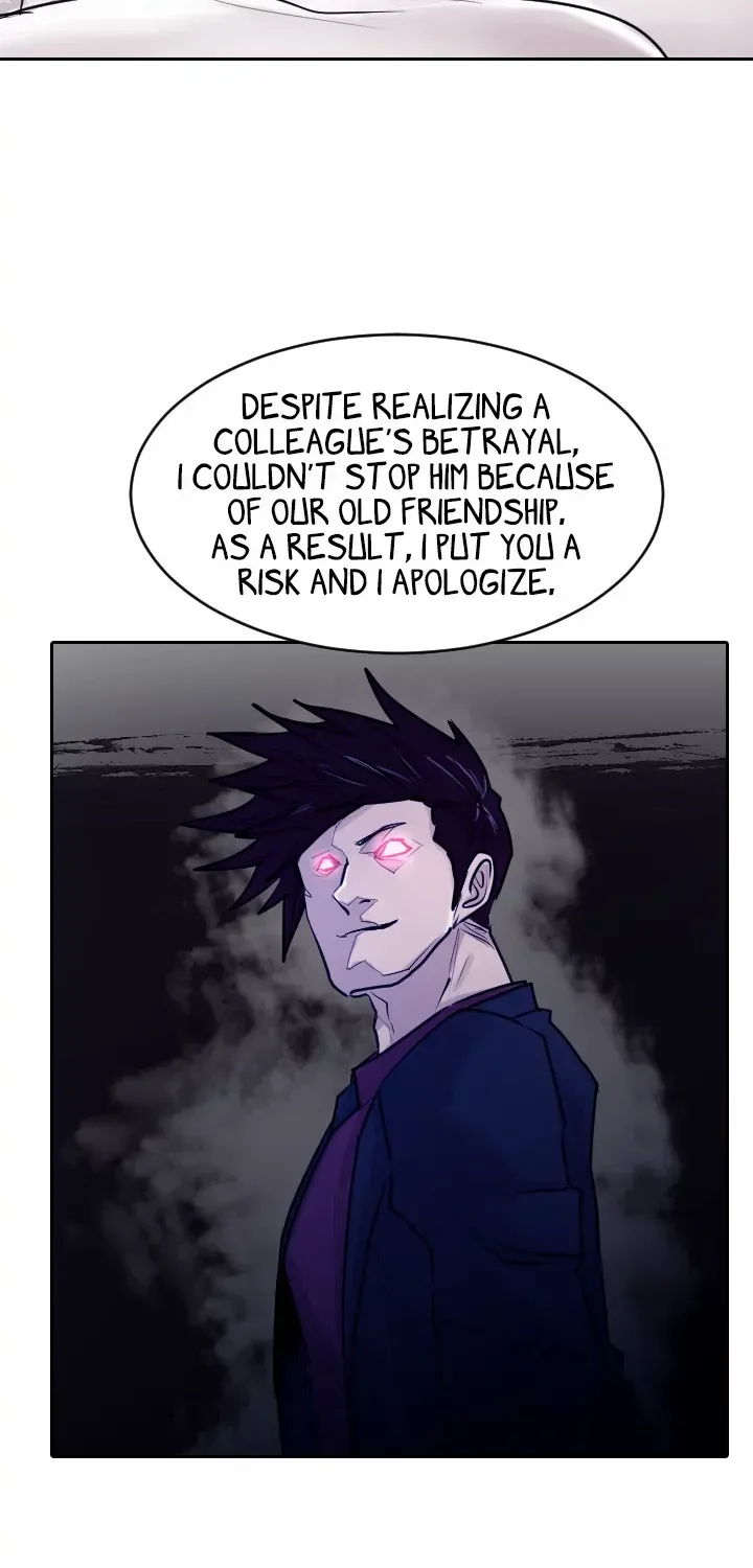 Read Special Force chapter 34 image 3 on Lezhin