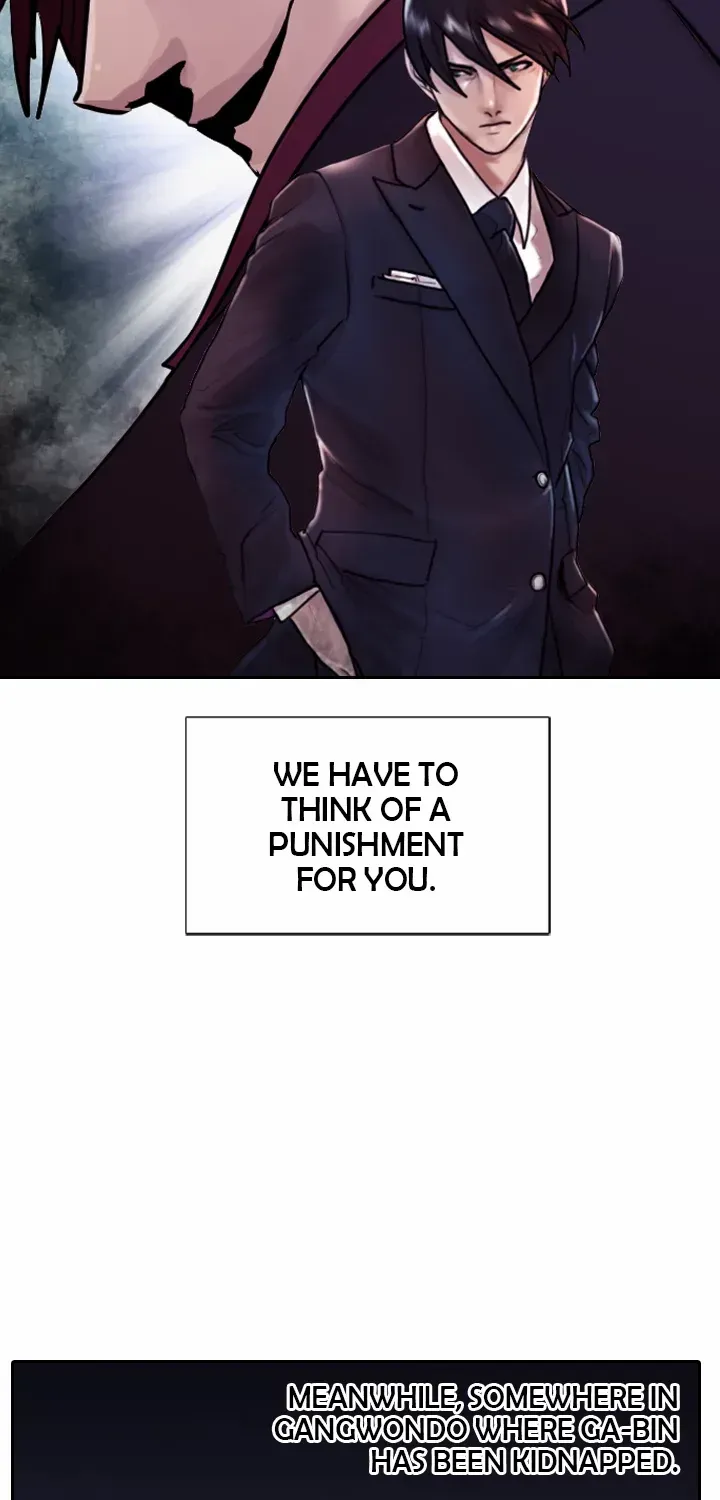 Read Special Force chapter 34 image 31 on Lezhin