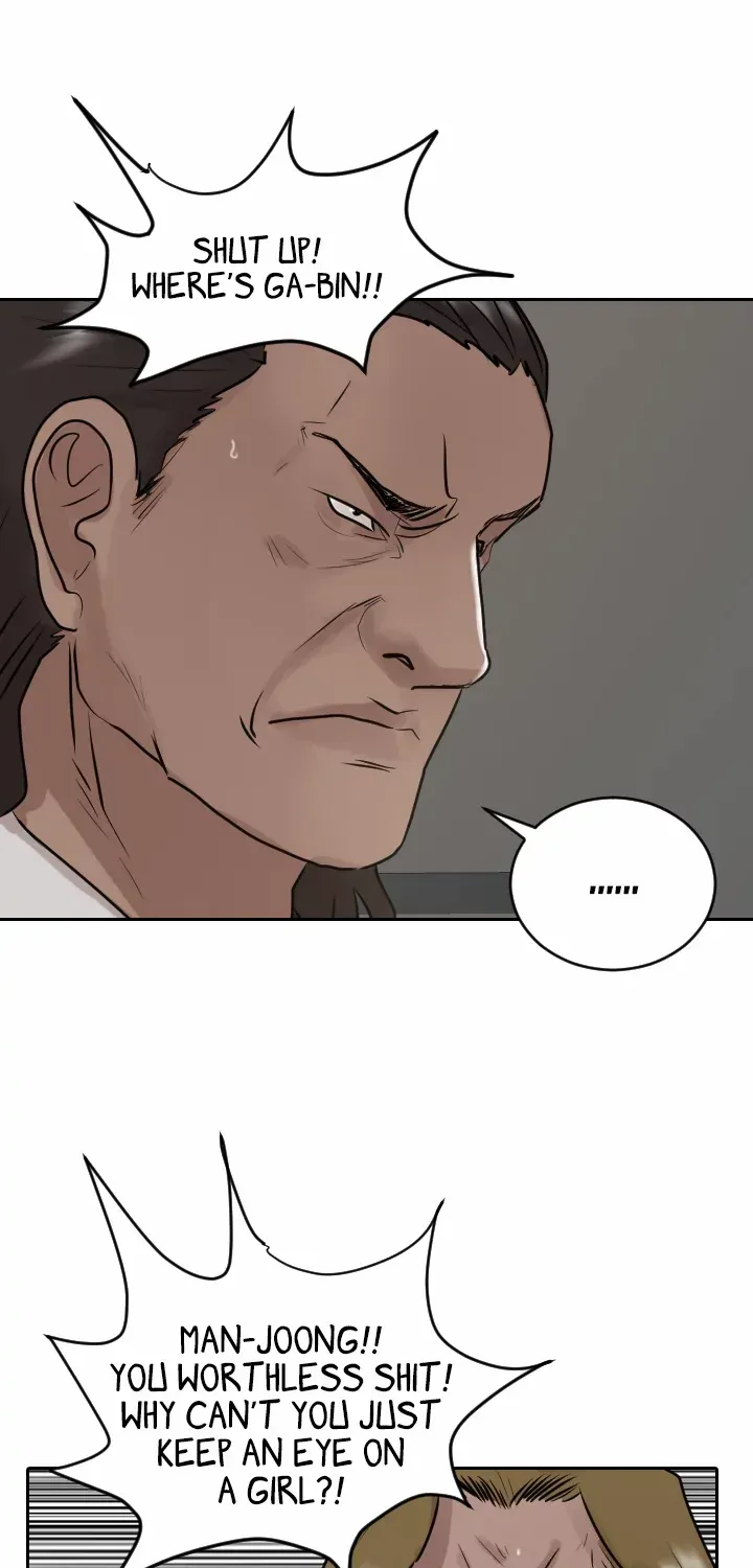 Read Special Force chapter 34 image 34 on Lezhin