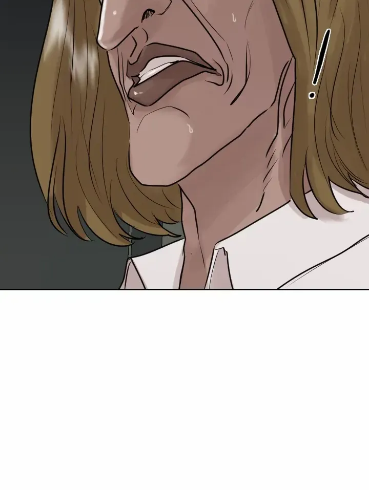 Read Special Force chapter 34 image 39 on Lezhin