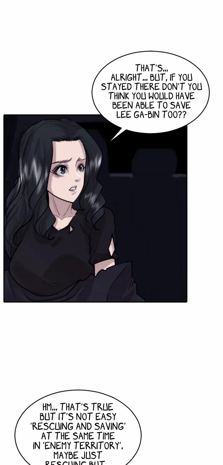 Read Special Force chapter 34 image 4 on Lezhin