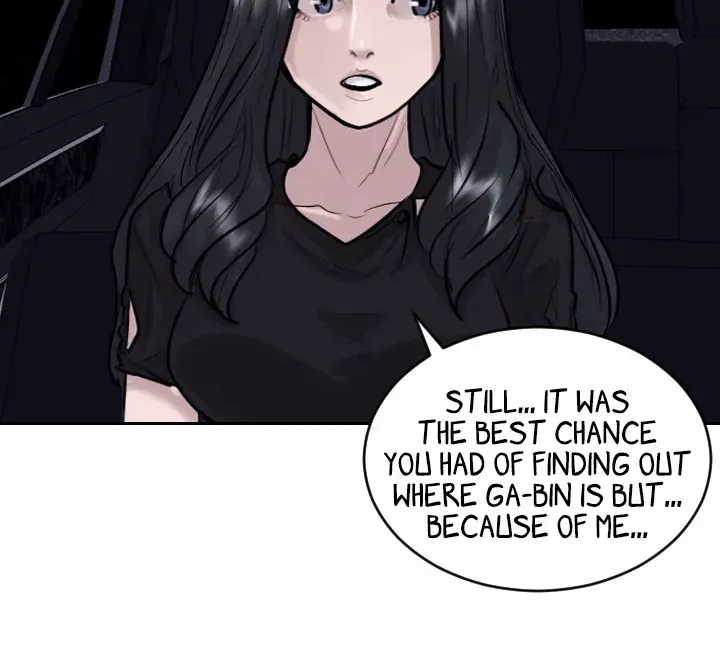 Read Special Force chapter 34 image 6 on Lezhin