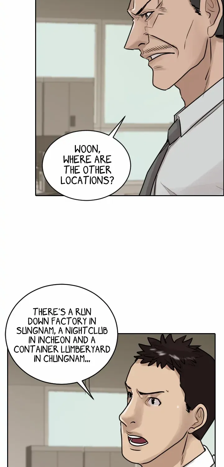 Read Special Force chapter 36 image 12 on Lezhin